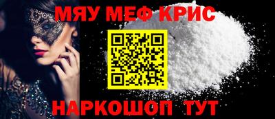 дмт Шелехов
