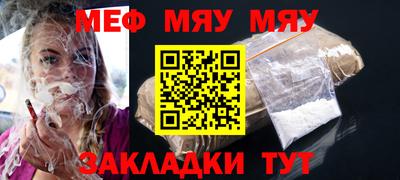 герыч Шахты