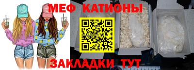 дмт Шелехов