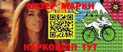 герыч Шахты