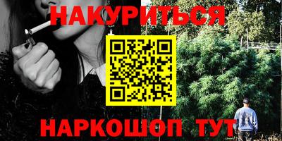герыч Шахты