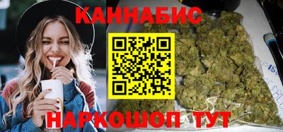 дмт Шелехов