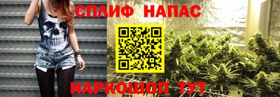герыч Шахты