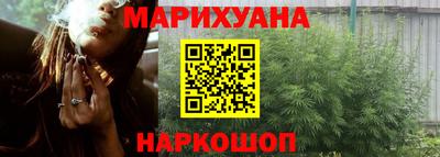 герыч Шахты