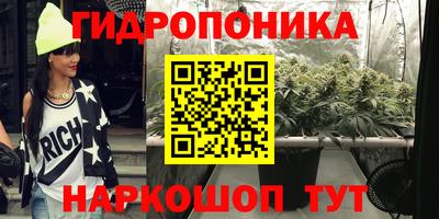 герыч Шахты