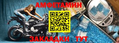 дмт Шелехов