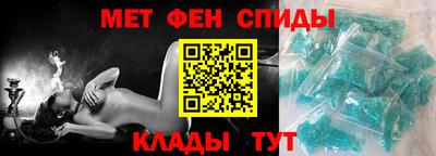 дмт Шелехов