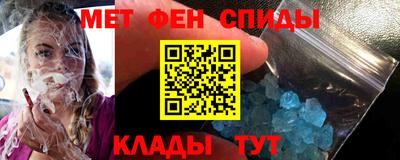 дмт Шелехов