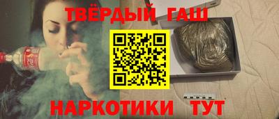 дмт Шелехов