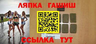 герыч Шахты