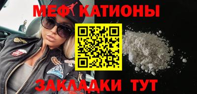 герыч Шахты